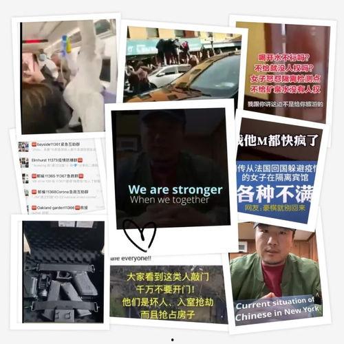 特朗普被爆料事件视频完整版,视频完整版揭露惊人内幕